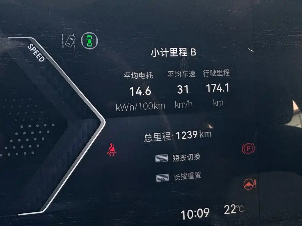 Lingxi Lingxi L — миниатюра 15