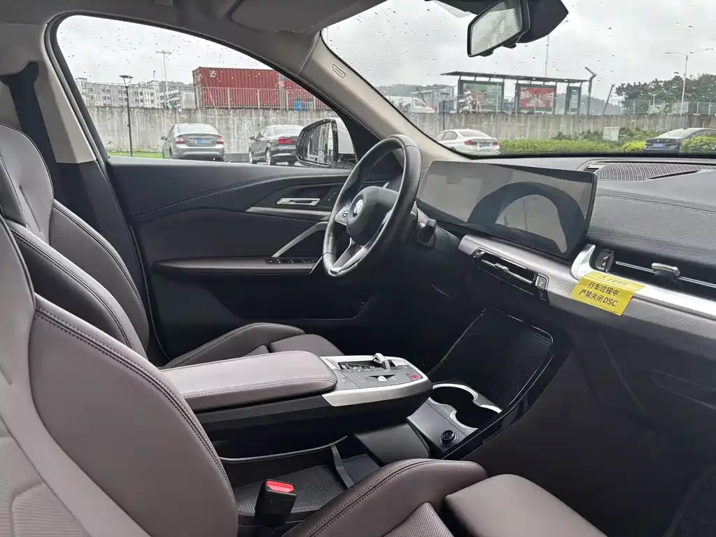 BMW X2 (Import) — миниатюра 13