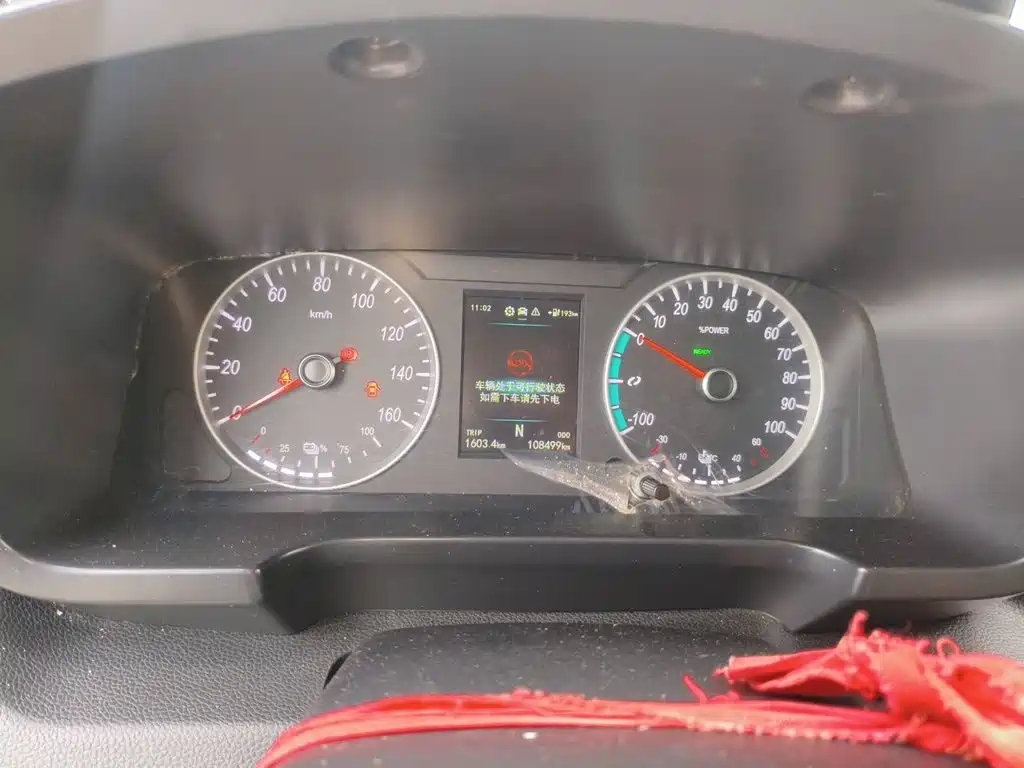 Foton Zhilan Genie E7 — миниатюра 7