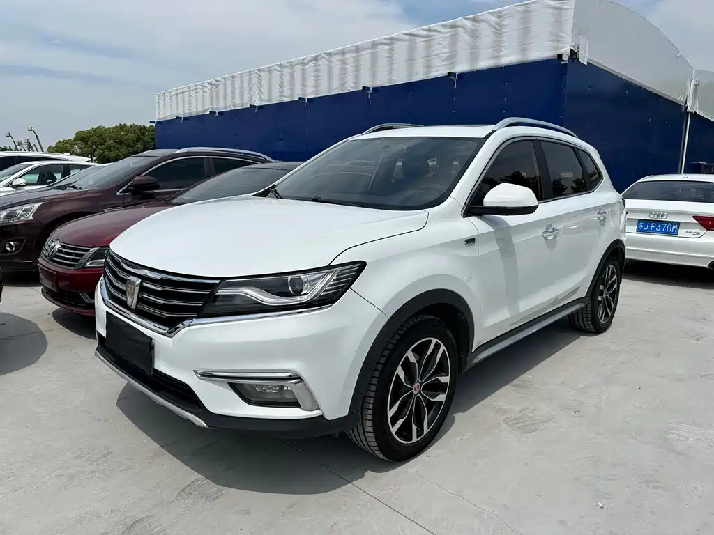 Roewe RX5 2017