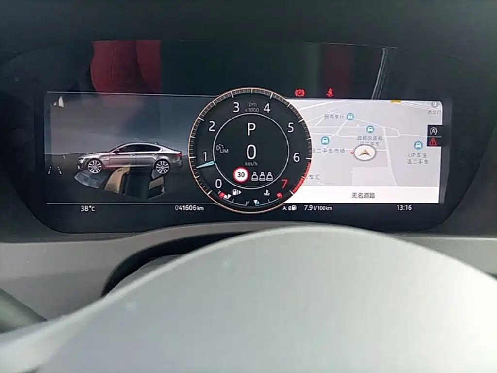 Jaguar XEL — миниатюра 12