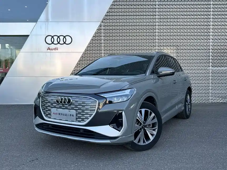 AUDI Q4 E TRON