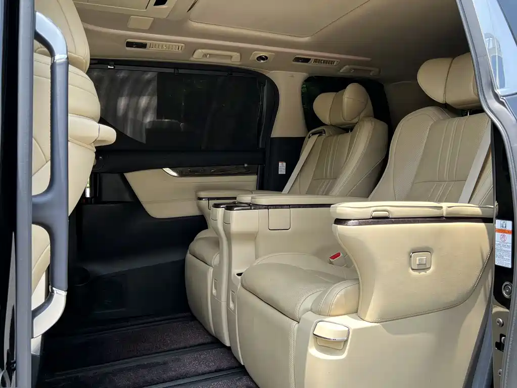 Toyota Vellfire 2021 2.5L HV