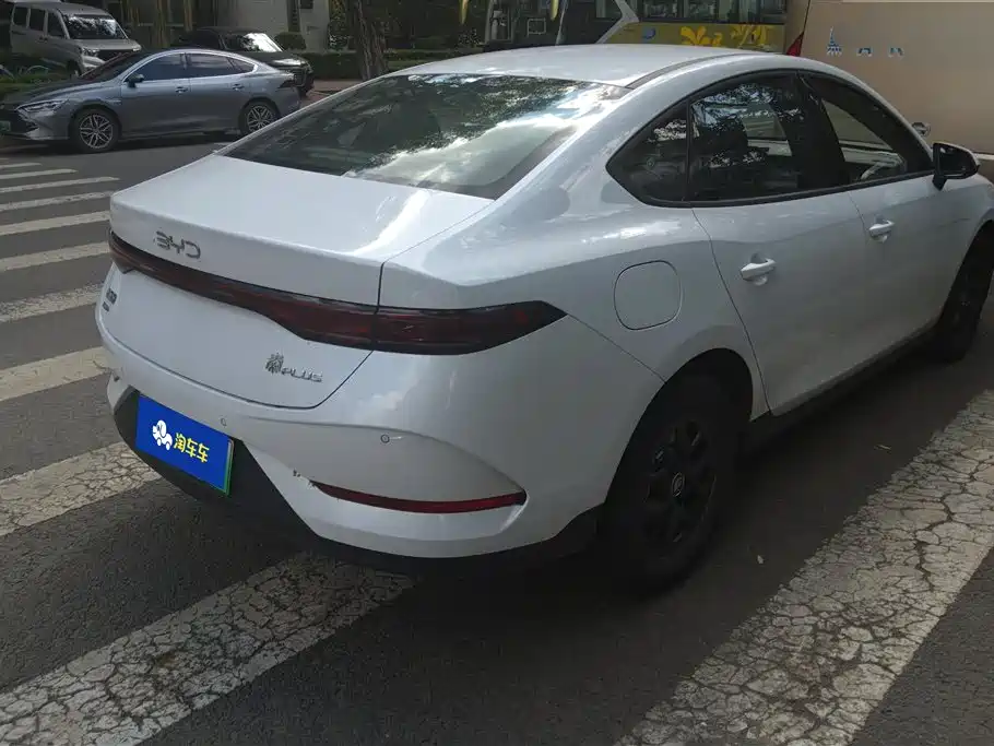 BYD Qin Plus PLUS 2025 DM-i Smart Drive 55KM Lead