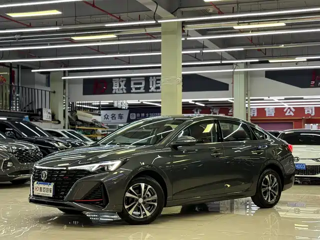 2024 Changan Eado