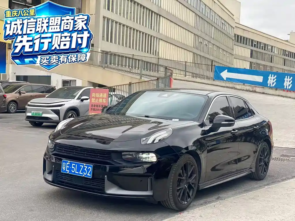 Lynk & Co 03
