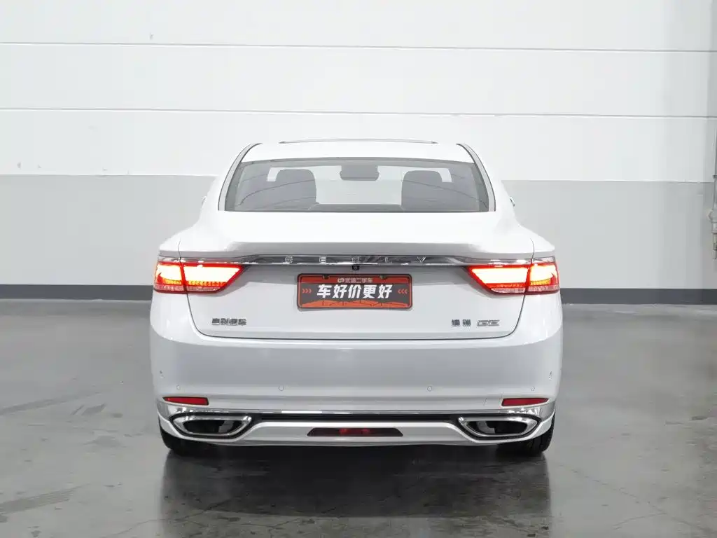Geely Borui Hybrid — миниатюра 4