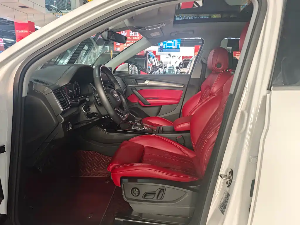 Audi Q5L 2022 40T Luxury