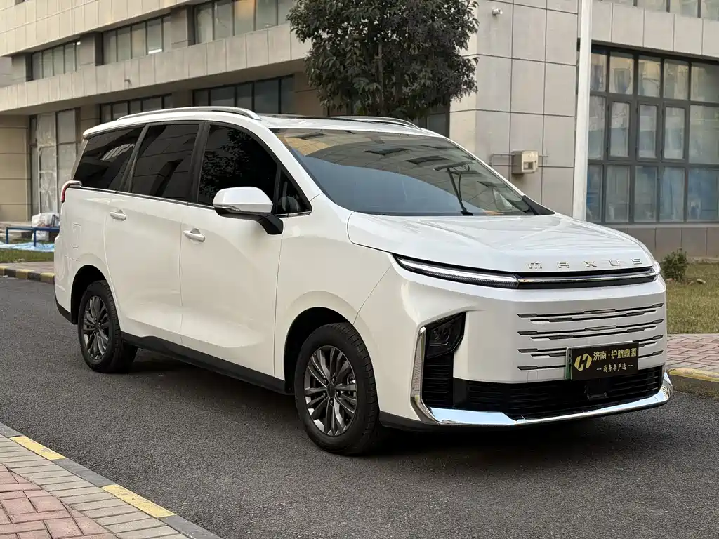 SAIC MAXUS CHASE G50 PLUG IN HYBRID