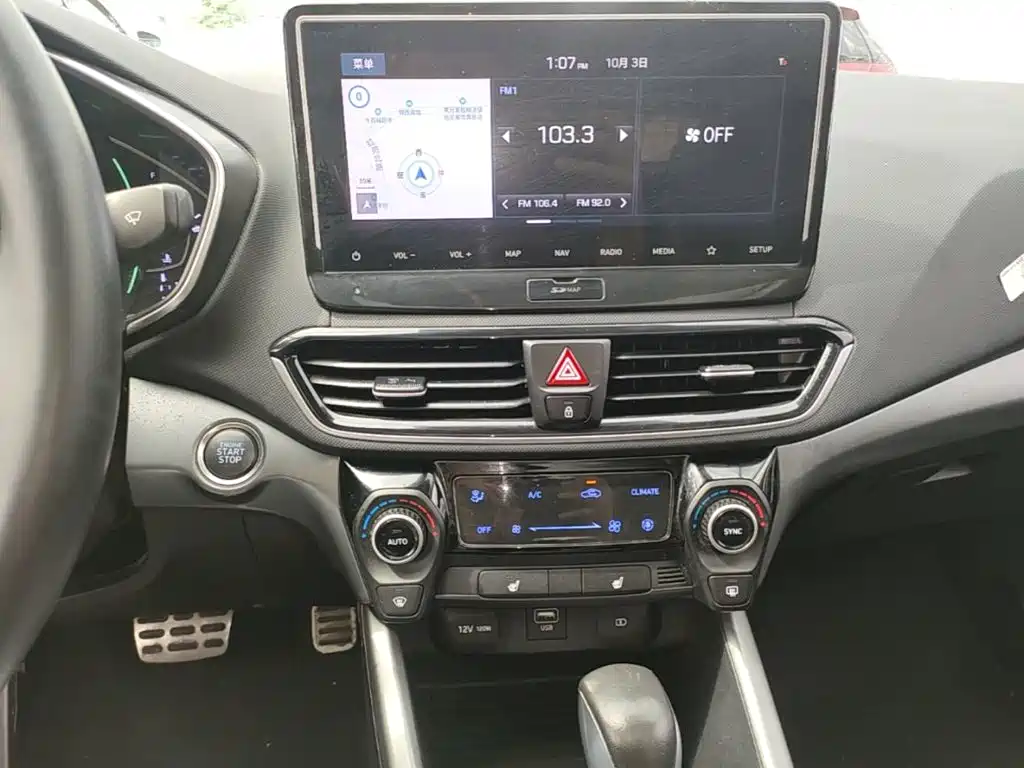 Hyundai Fista — миниатюра 13