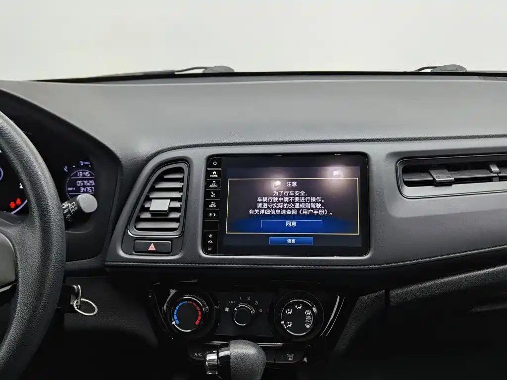Honda Vezel — миниатюра 12