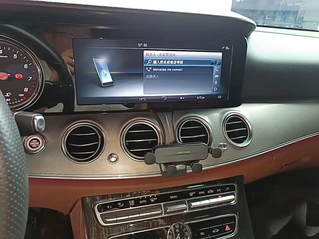 Mercedes-Benz E-Class — миниатюра 13