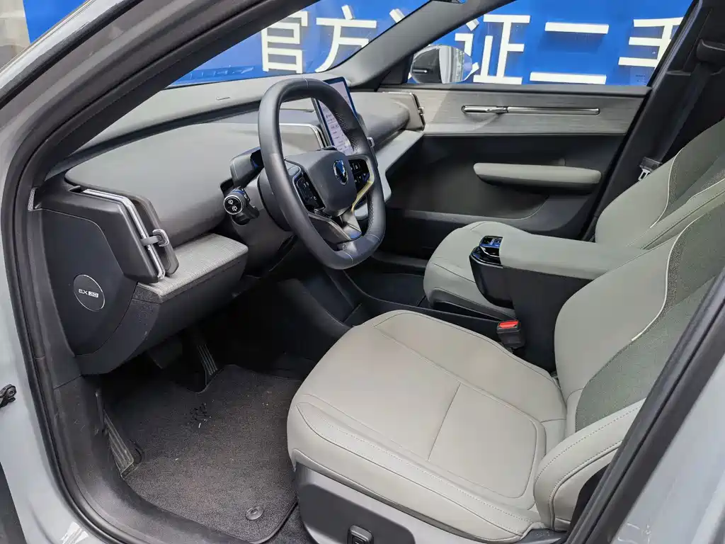 Volvo EX30 — миниатюра 9