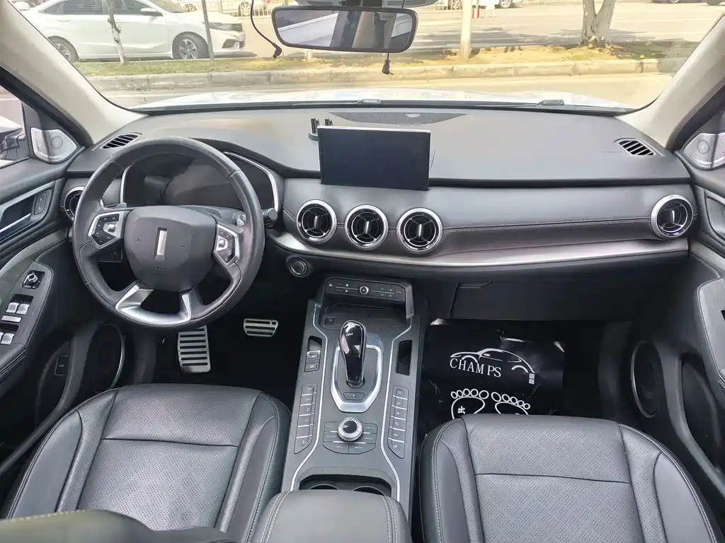 WEI PAI WEI BRAND VV6