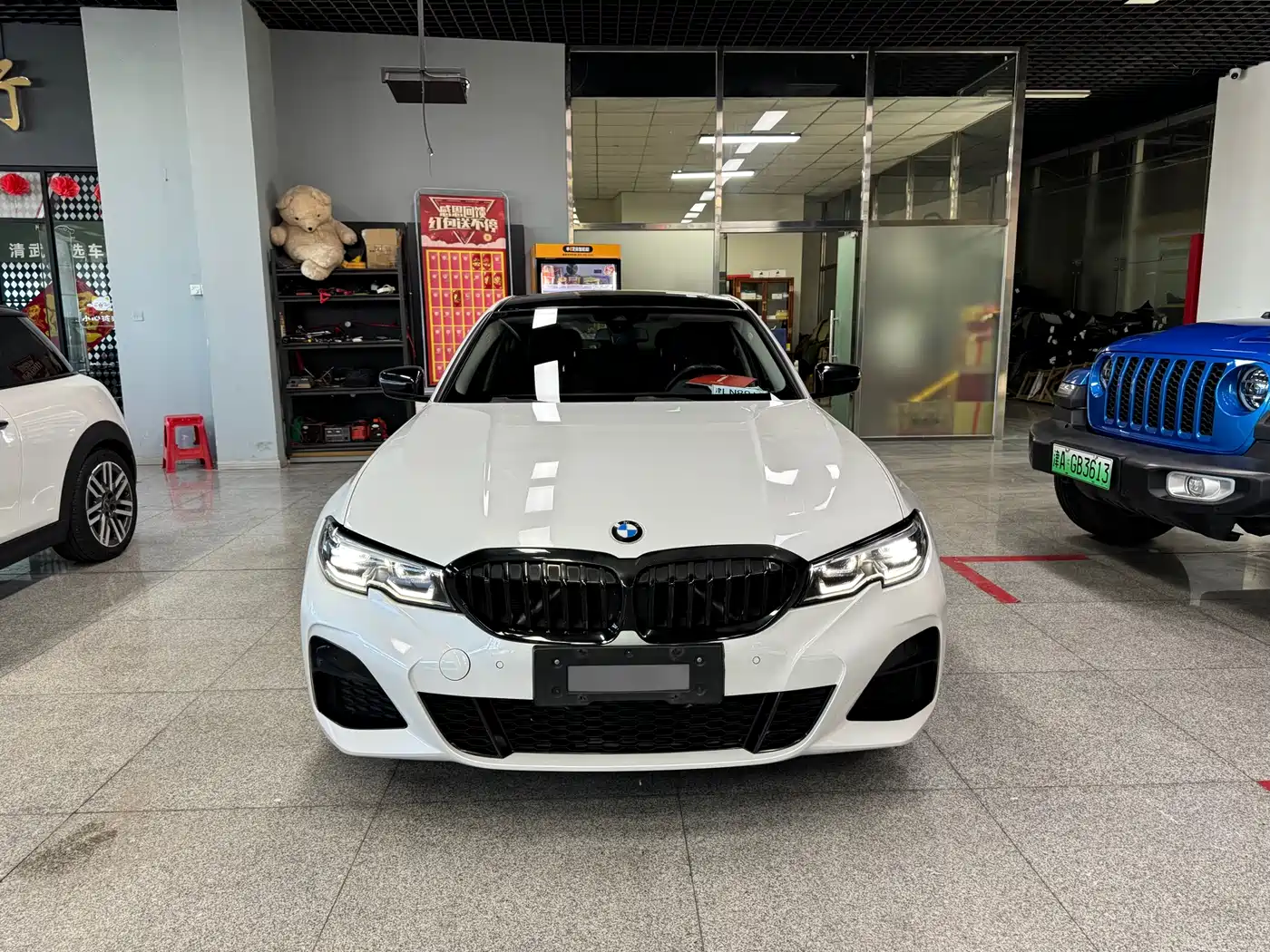 BMW 3 Series