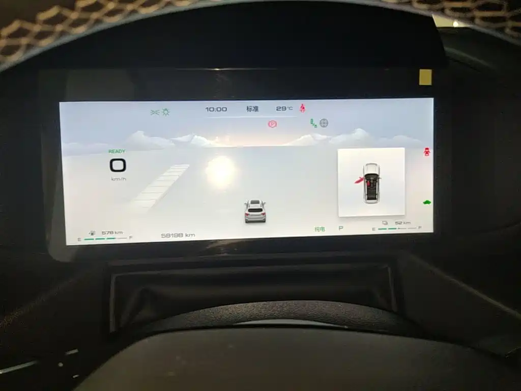 Haval Плюс новая энергия. — миниатюра 12