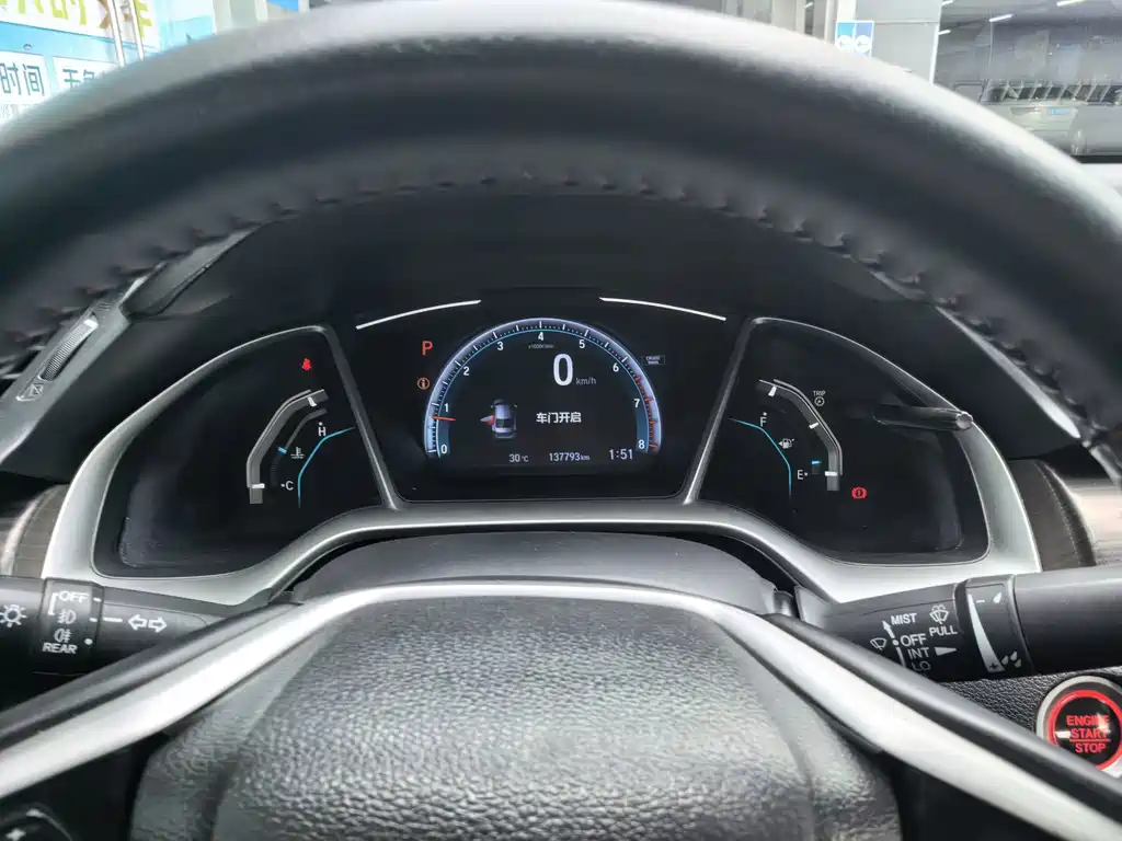 Honda Civic — миниатюра 11