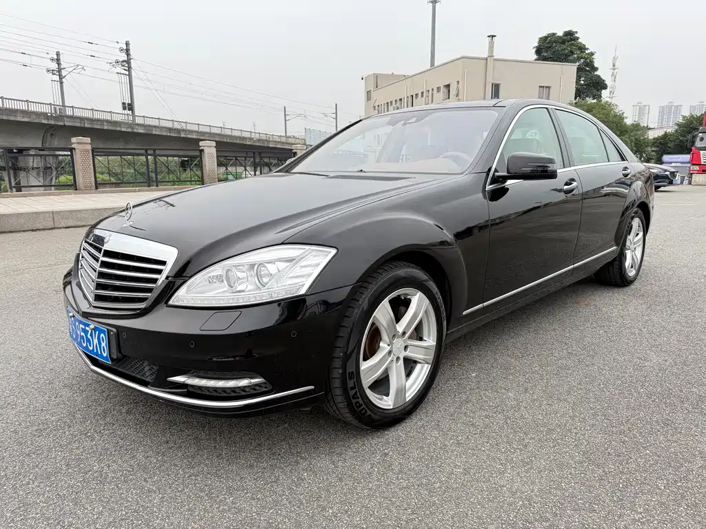 Купить Mercedes-Benz S-Class