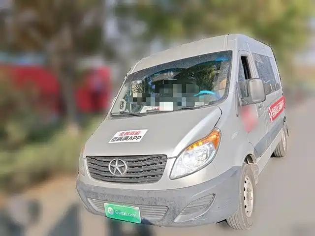 JIANGQI GROUP XINGRUI 2023