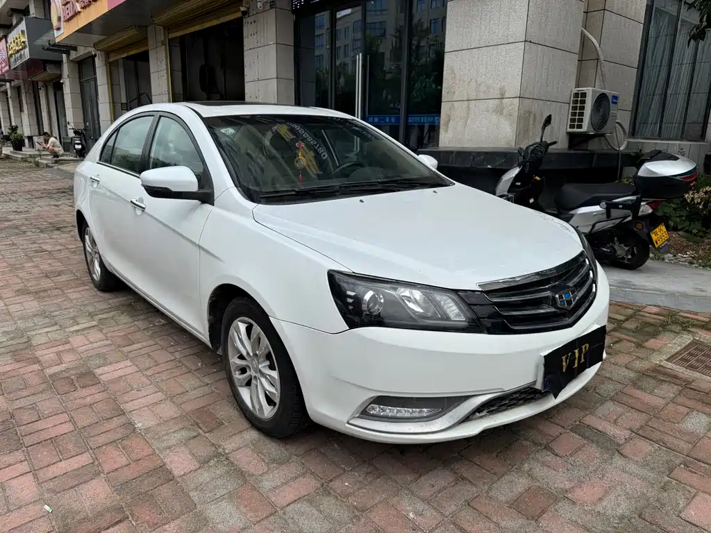 Geely Emgrand 2015 1.3T MT