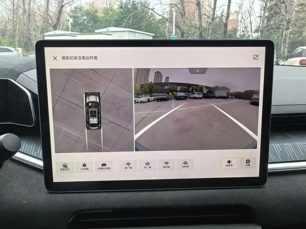 ZEEKR EXTREME KRYPTON 001