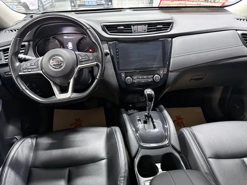 NISSAN QIJUN