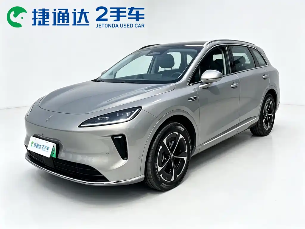 Shangjie Shangjie H5