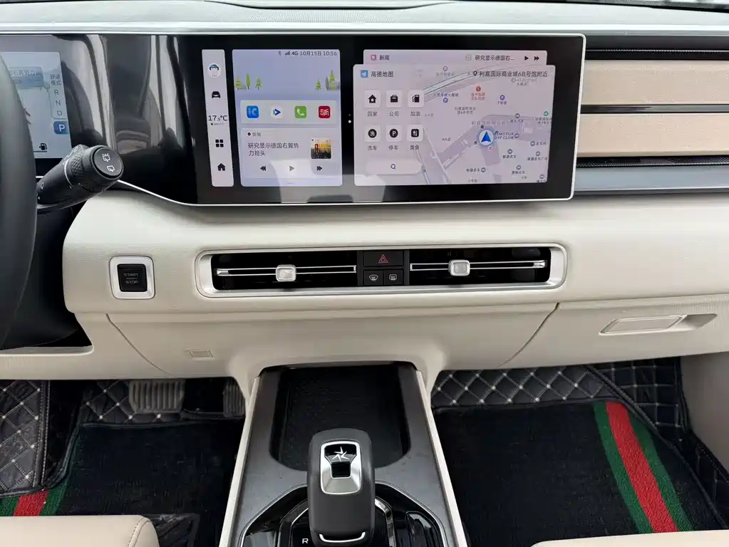 Geely Icon — миниатюра 33
