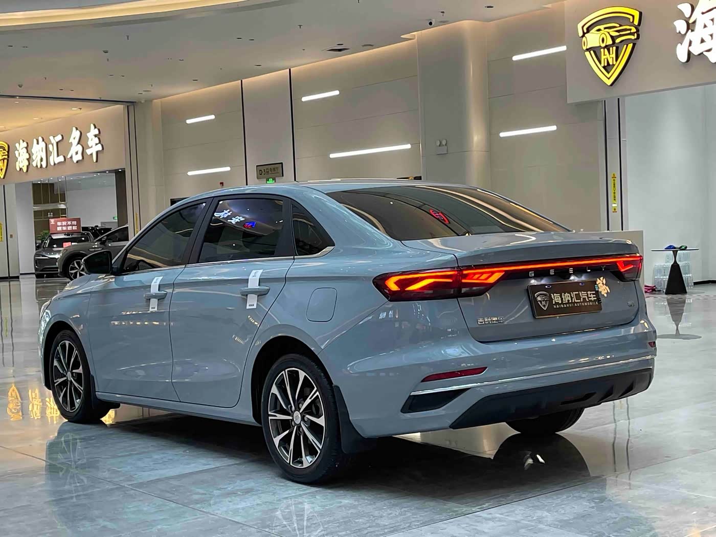 Geely Emgrand 1.5 л 2024 г. Серебристо-серый, пробег 16000 км