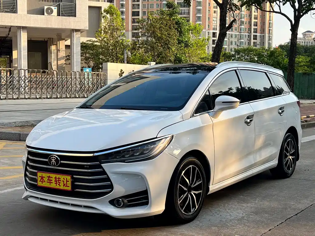 Купить BYD MAX