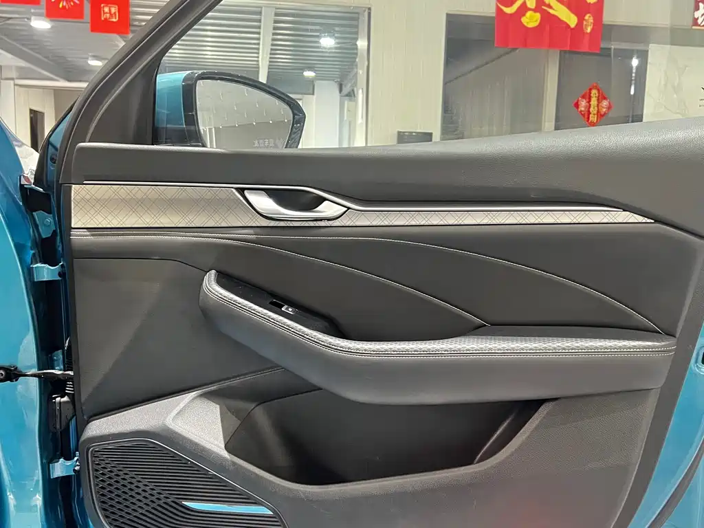 GEELY AUTOMOBILE XINGRUI