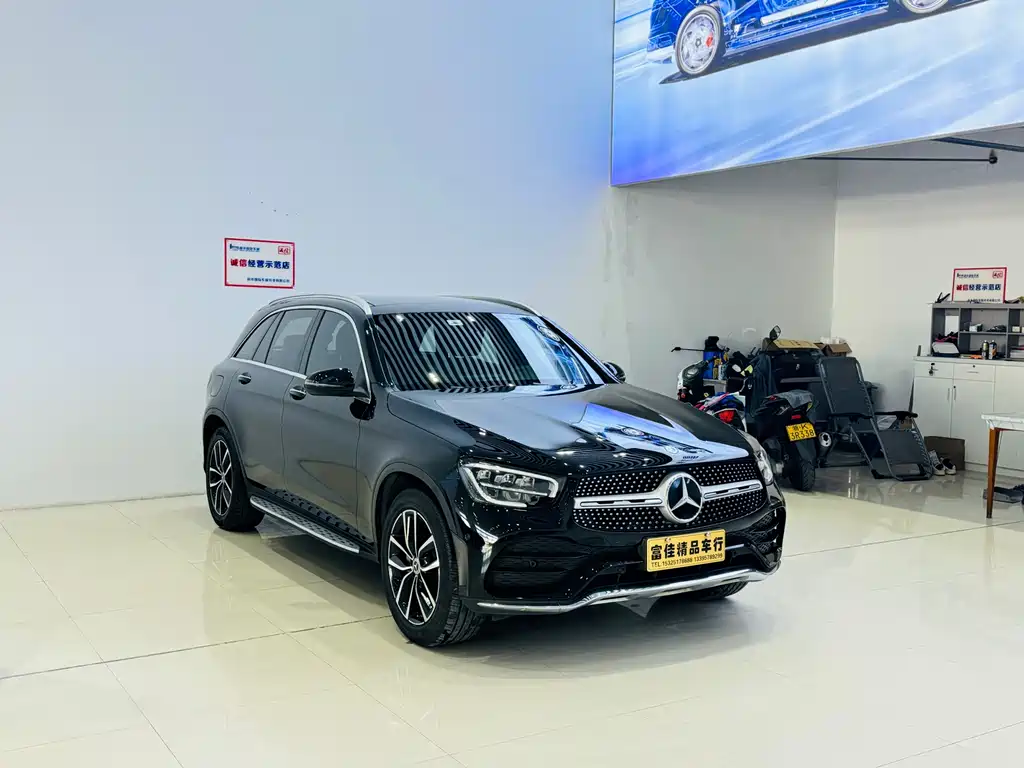 Mercedes-Benz GLC 2022