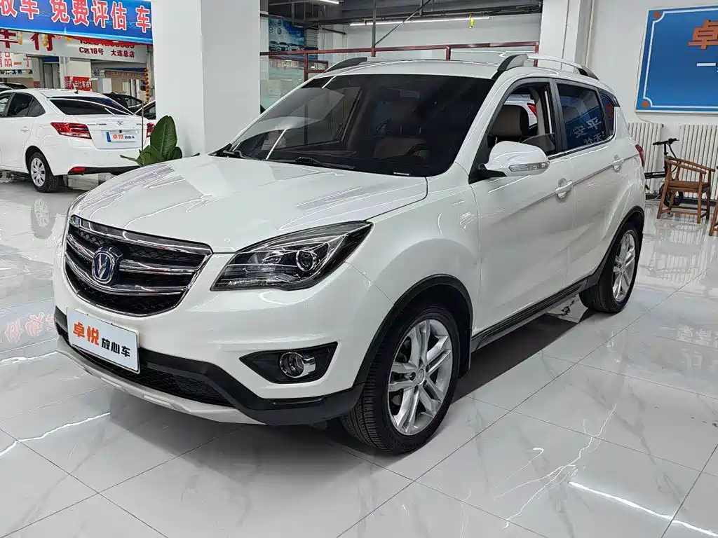 Changan CS35 2017