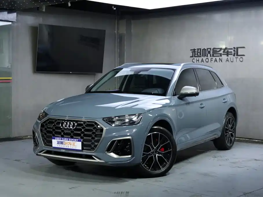 Audi Q5L 2021