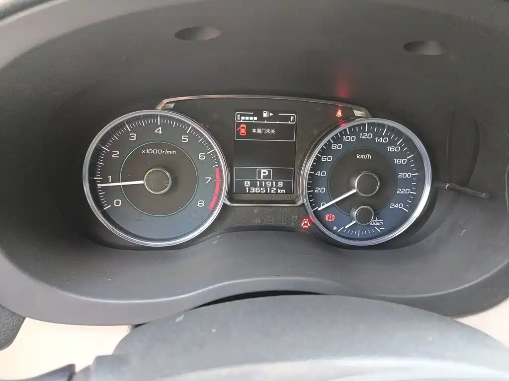 Subaru XV — миниатюра 5
