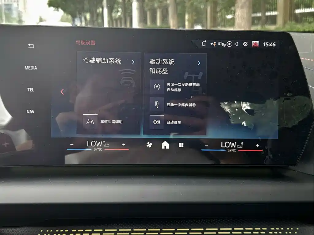 BMW M235L — миниатюра 19