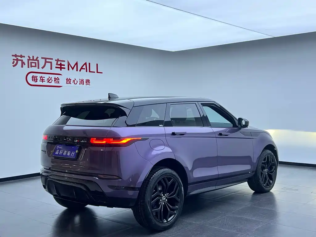 Land Rover Evoque — миниатюра 4