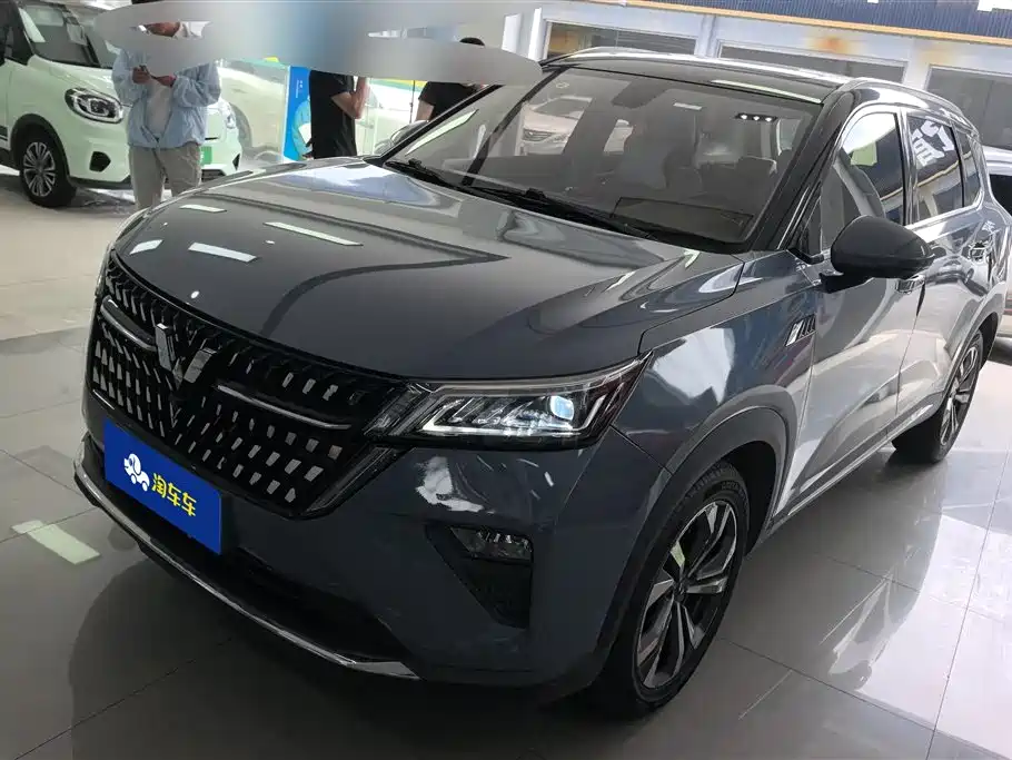 Купить Wuling Xingchen