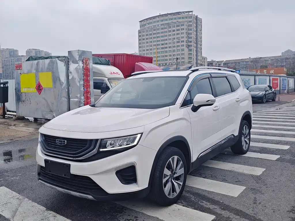 GEELY AUTOMOBILE HAOYUE