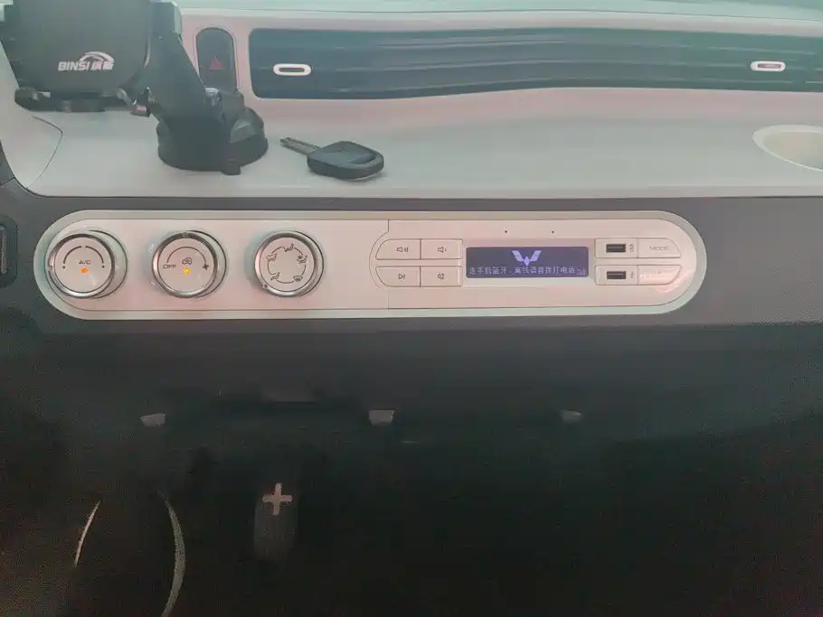 Wuling MINIEV — миниатюра 13