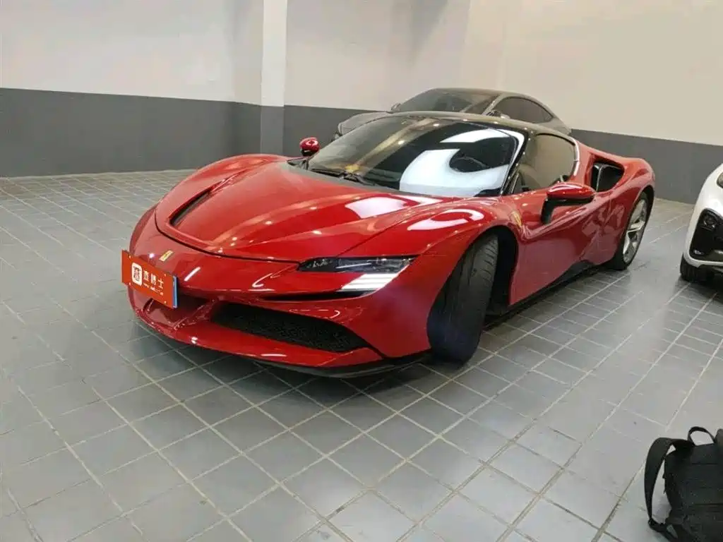 Ferrari SF90 2023