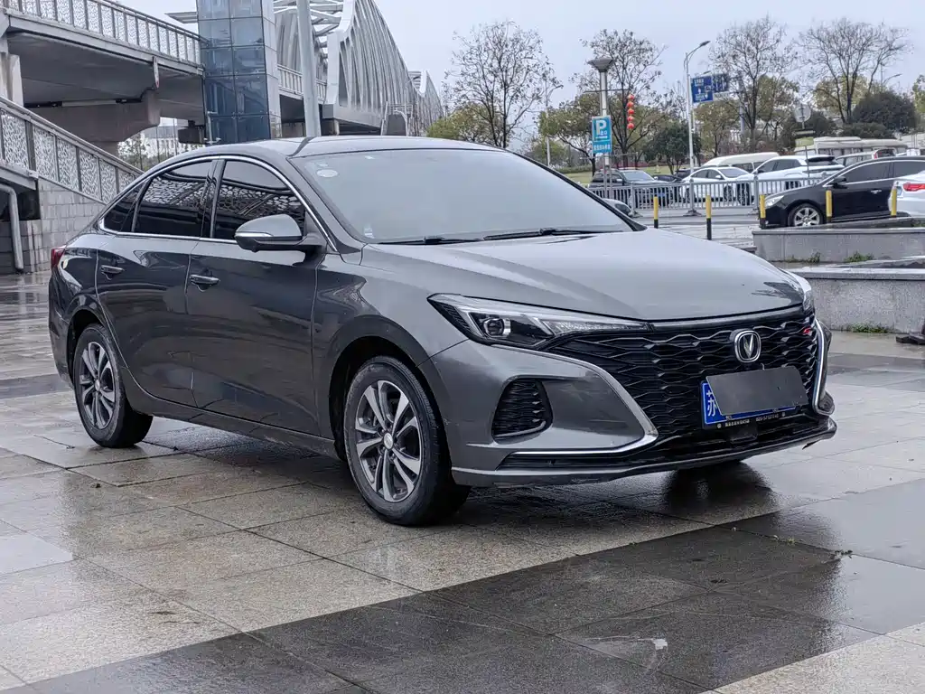 CHANGAN YIDONG