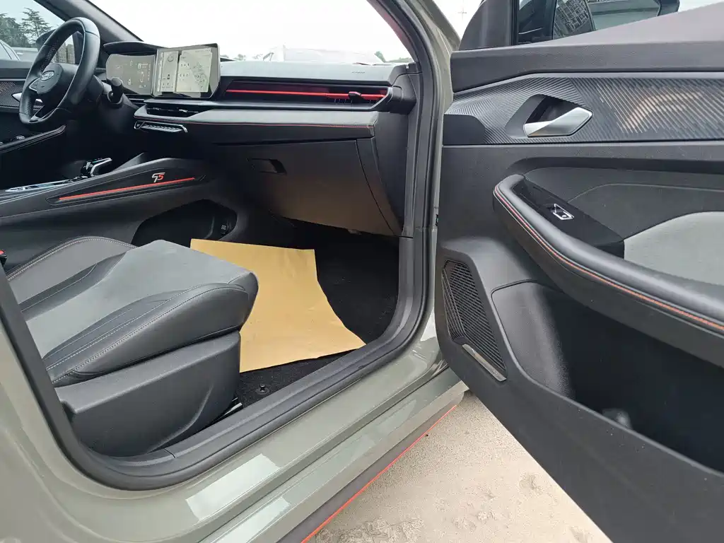 GEELY AUTOMOBILE BINRUI