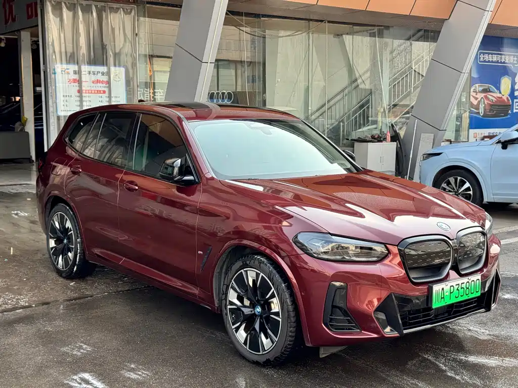 BMW iX3 — миниатюра 3