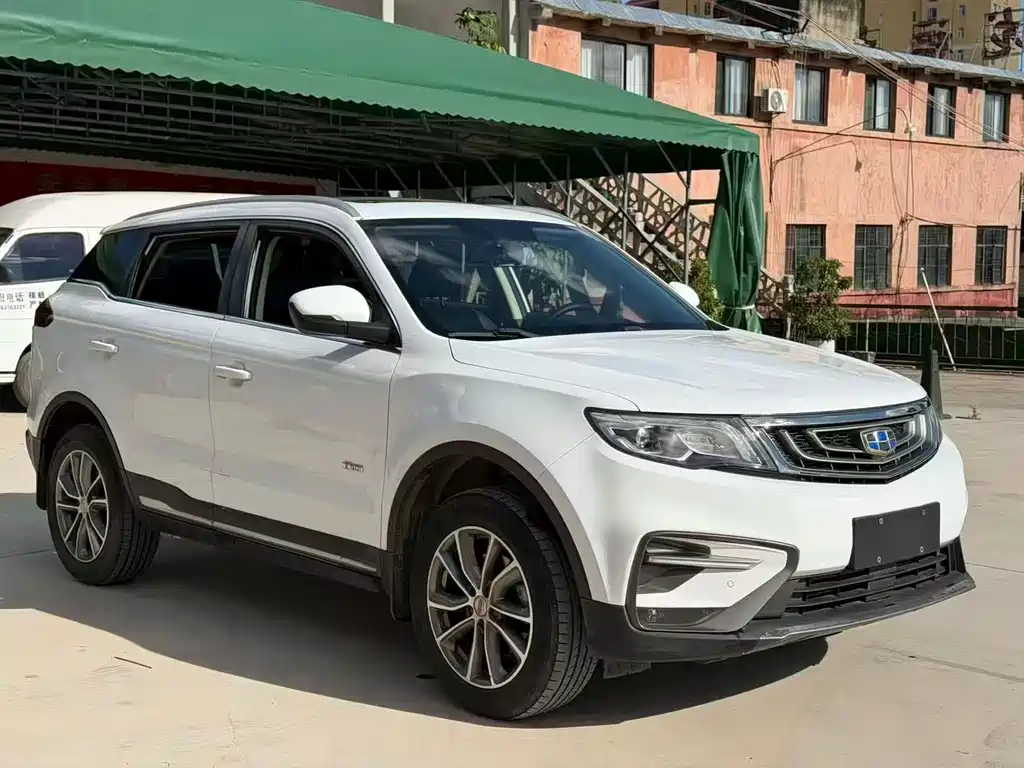 Geely Boyue