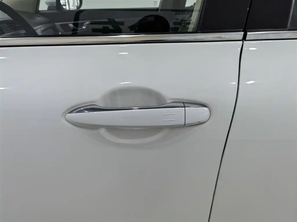 GEELY AUTOMOBILE EMGRAND GS