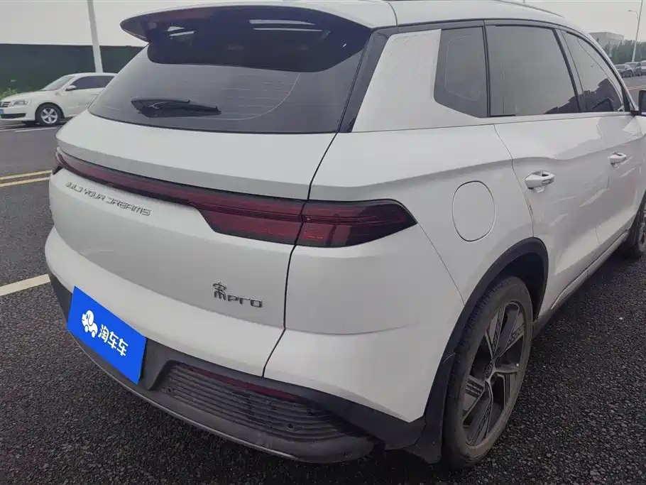 BYD Song Pro Pro 2023 Champion DM-i 110KM