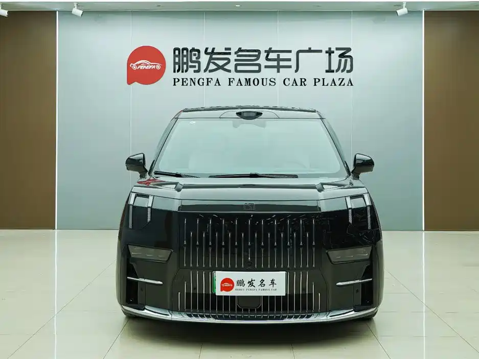 ZEEKR EXTREME KRYPTON 009