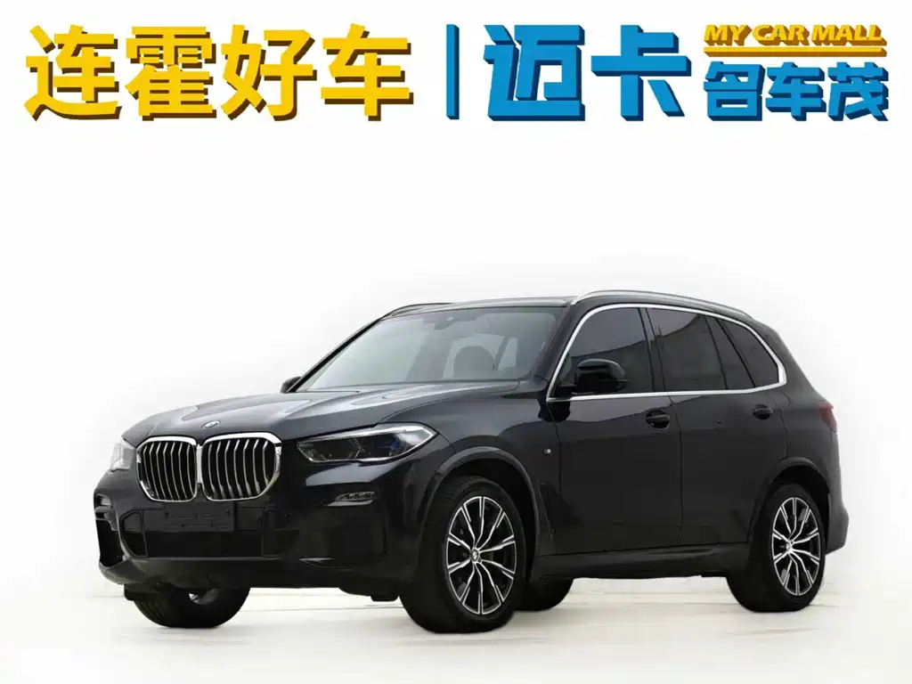 BMW X5 (Import) 2019