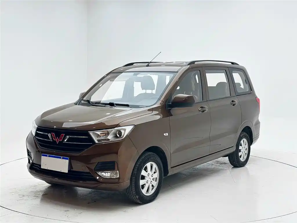 Wuling Hongguang 2023